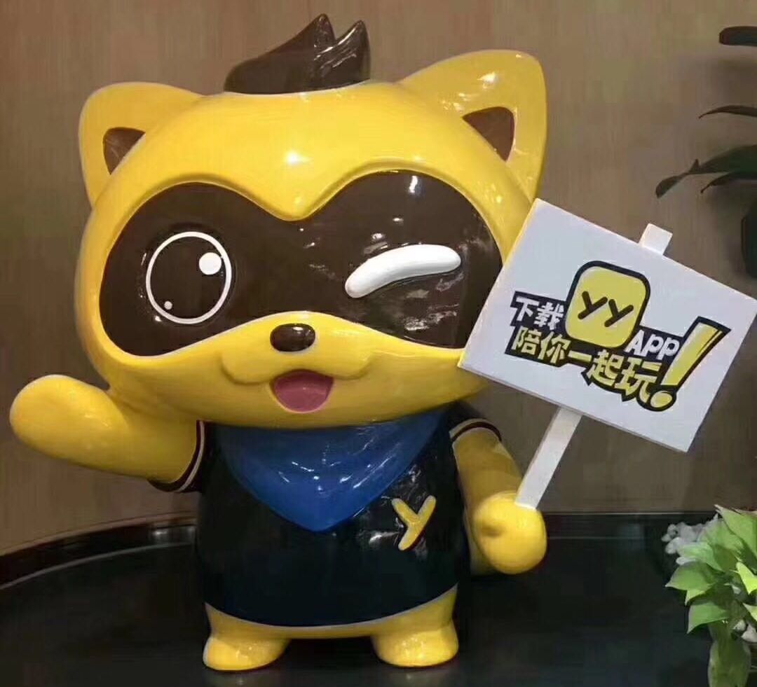 新倩女幽魂直播_新倩女幽魂在线视频_YY搜索